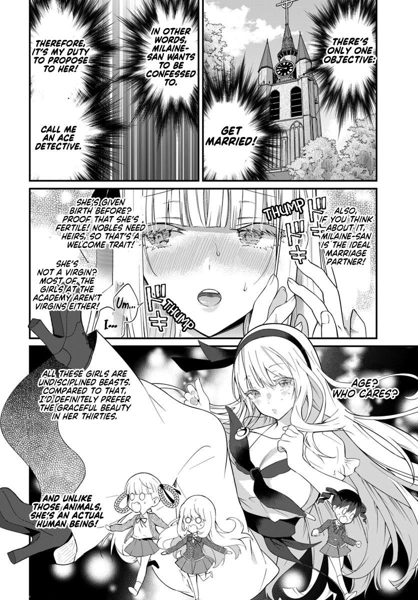 The World of Otome Games is Tough for Mobs Chapter 17 - Page 22 in English