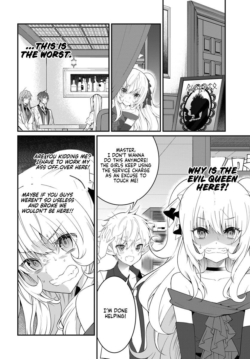 The World of Otome Games is Tough for Mobs Chapter 17 - Page 26 in English