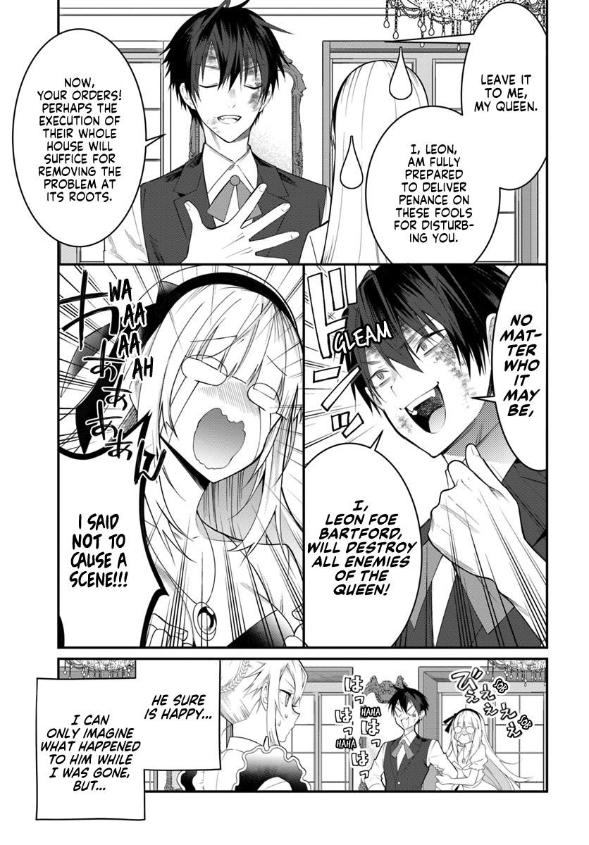 The World of Otome Games is Tough for Mobs Chapter 17 - Page 7 in English