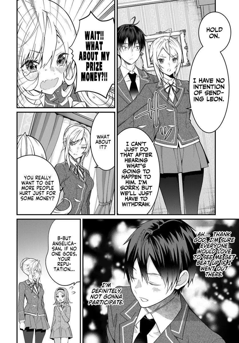 The World of Otome Games is Tough for Mobs Chapter 19 - Page 26 in English