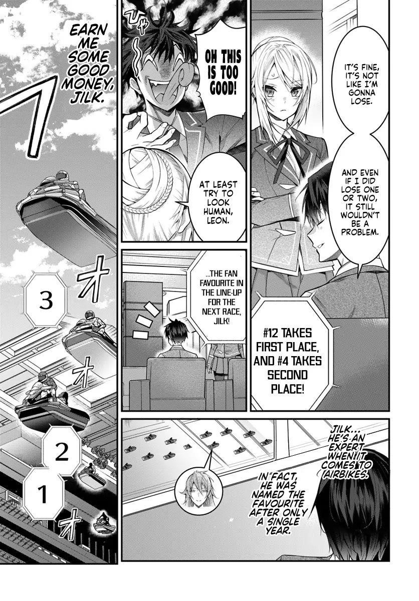 The World of Otome Games is Tough for Mobs Chapter 19 - Page 3 in English