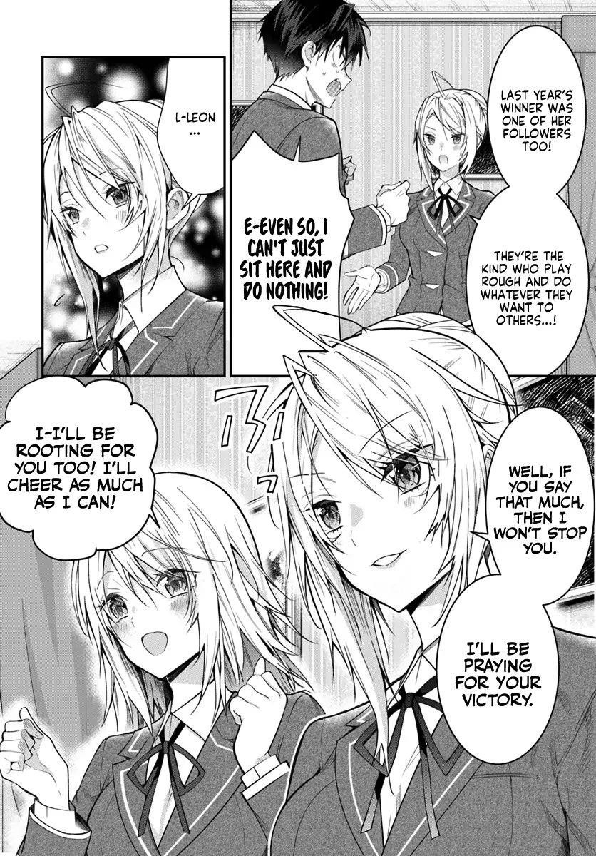 The World of Otome Games is Tough for Mobs Chapter 19 - Page 30 in English