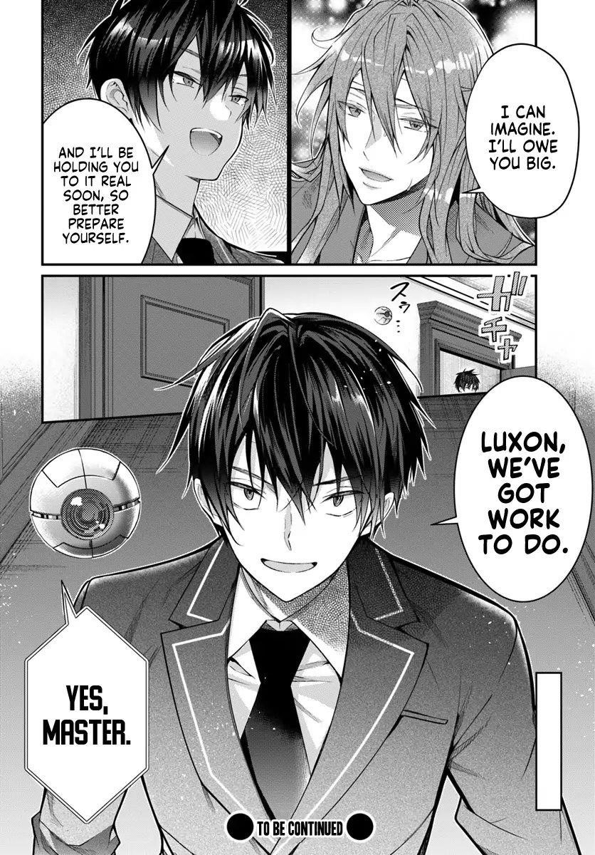 The World of Otome Games is Tough for Mobs Chapter 19 - Page 32 in English