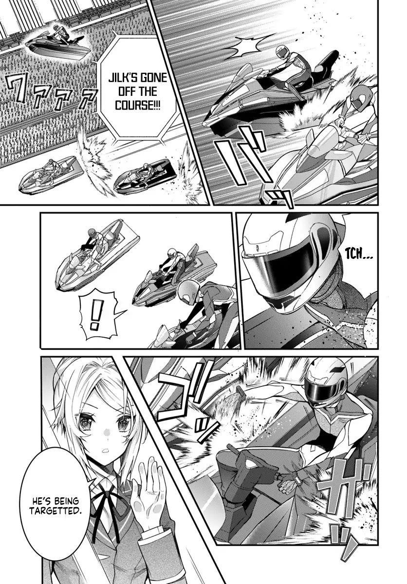 The World of Otome Games is Tough for Mobs Chapter 19 - Page 7 in English