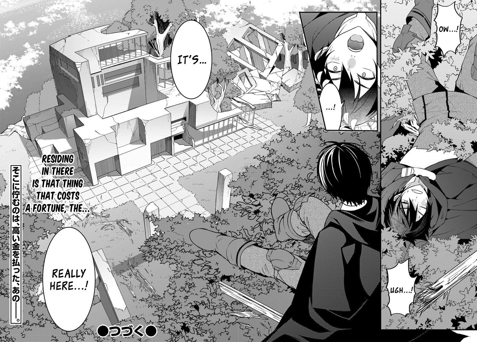The World of Otome Games is Tough for Mobs Chapter 2 - Page 16 in English