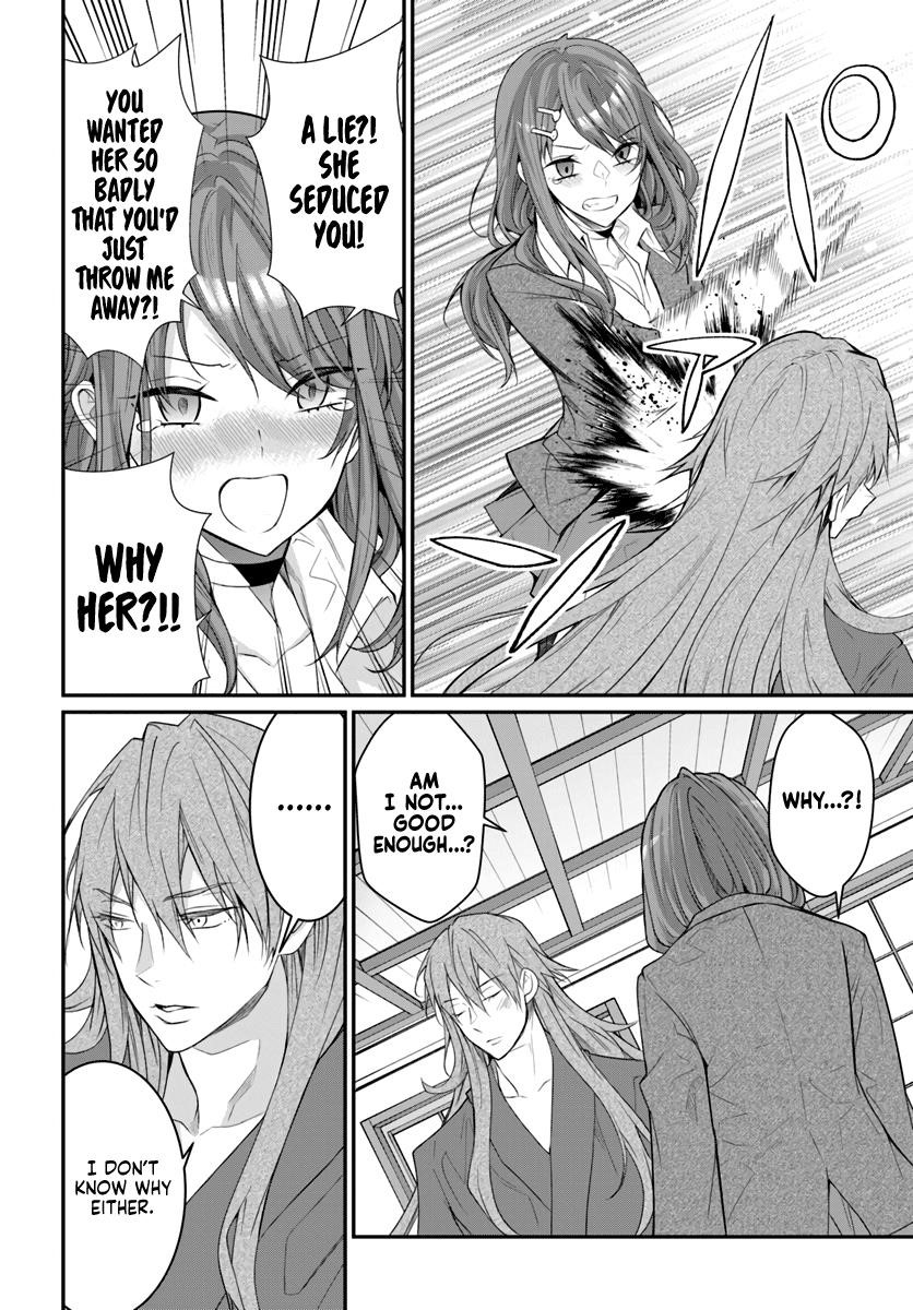 The World of Otome Games is Tough for Mobs Chapter 21 - Page 34 in English