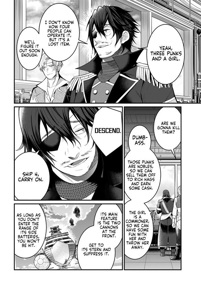 The World of Otome Games is Tough for Mobs Chapter 23 - Page 30 in English