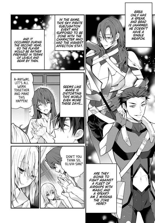 The World of Otome Games is Tough for Mobs Chapter 23 - Page 4 in English