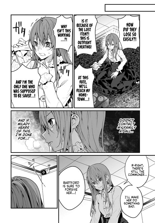 The World of Otome Games is Tough for Mobs Chapter 23 - Page 40 in English