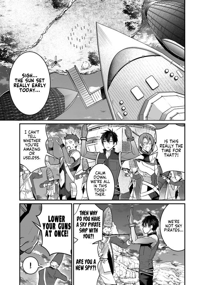 The World of Otome Games is Tough for Mobs Chapter 23 - Page 41 in English