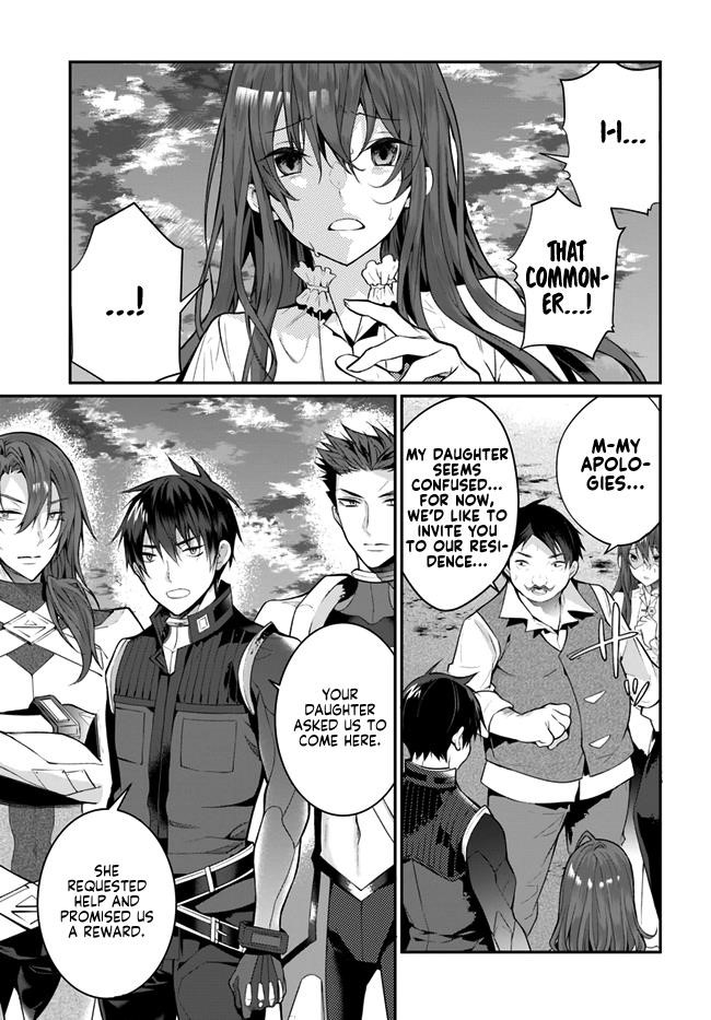 The World of Otome Games is Tough for Mobs Chapter 23 - Page 45 in English