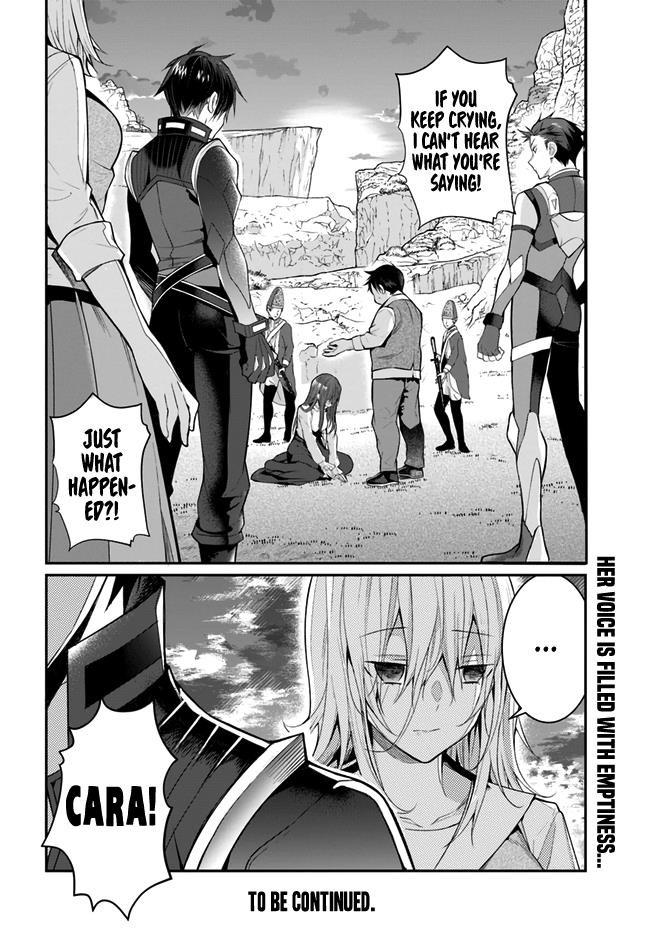 The World of Otome Games is Tough for Mobs Chapter 23 - Page 48 in English