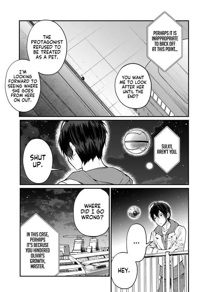 The World of Otome Games is Tough for Mobs Chapter 24 - Page 11 in English