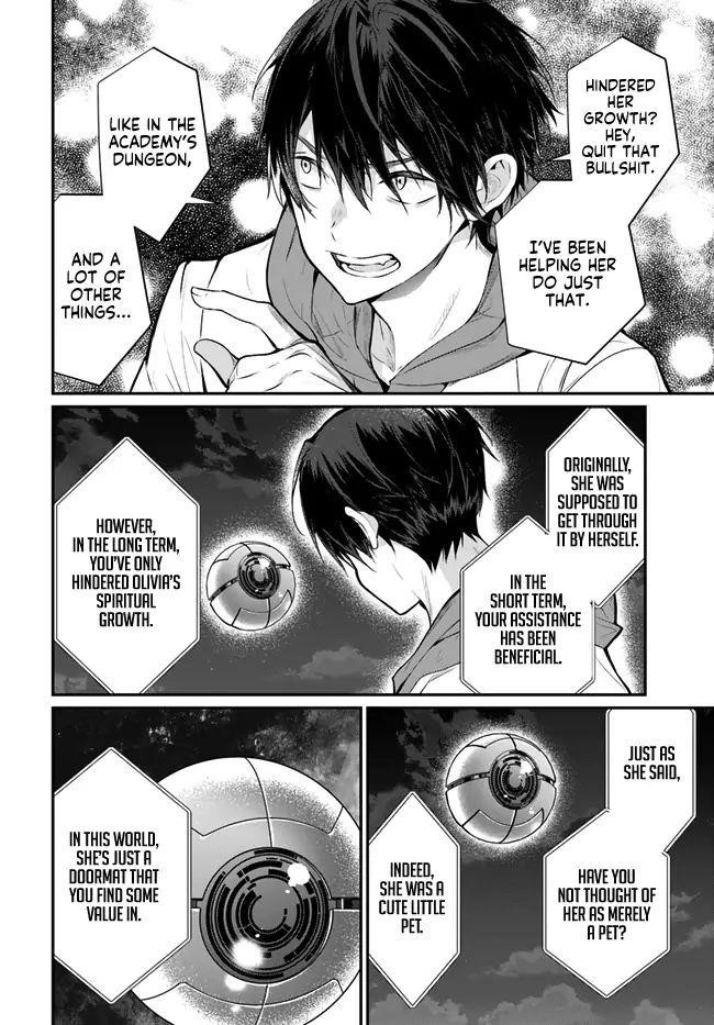 The World of Otome Games is Tough for Mobs Chapter 24 - Page 12 in English
