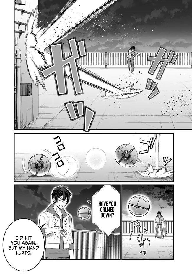 The World of Otome Games is Tough for Mobs Chapter 24 - Page 14 in English