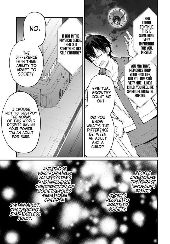 The World of Otome Games is Tough for Mobs Chapter 24 - Page 15 in English