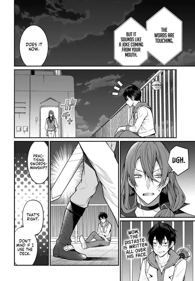 The World of Otome Games is Tough for Mobs Chapter 24 - Page 16 in English