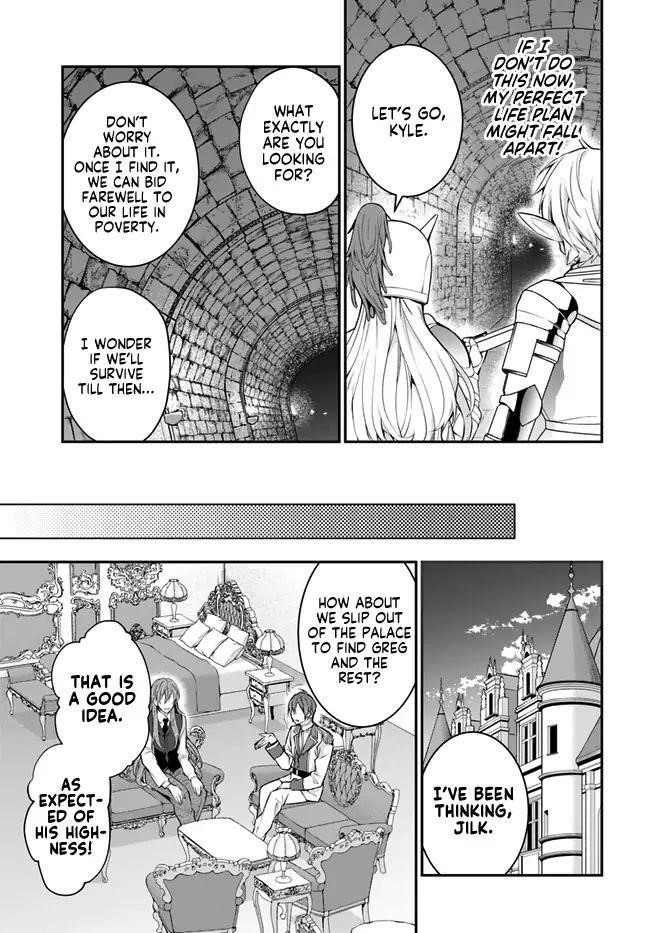 The World of Otome Games is Tough for Mobs Chapter 24 - Page 29 in English