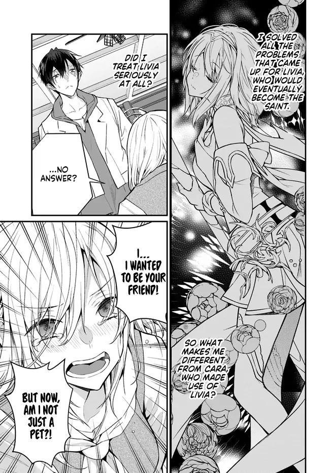 The World of Otome Games is Tough for Mobs Chapter 24 - Page 7 in English