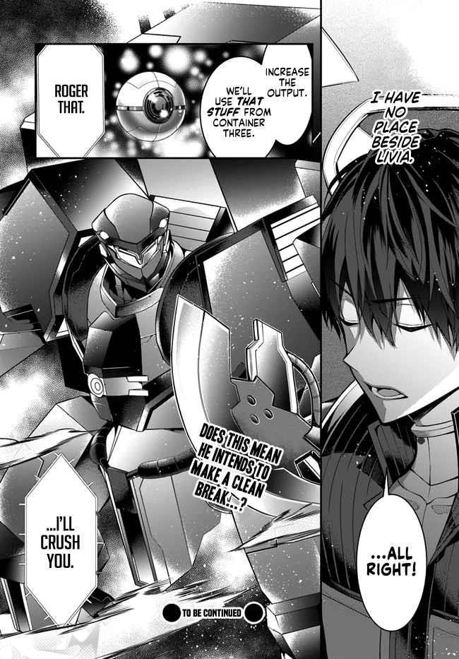 The World of Otome Games is Tough for Mobs Chapter 25 - Page 21 in English