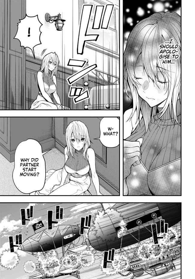 The World of Otome Games is Tough for Mobs Chapter 25 - Page 3 in English