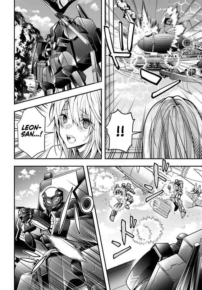 The World of Otome Games is Tough for Mobs Chapter 25 - Page 5 in English