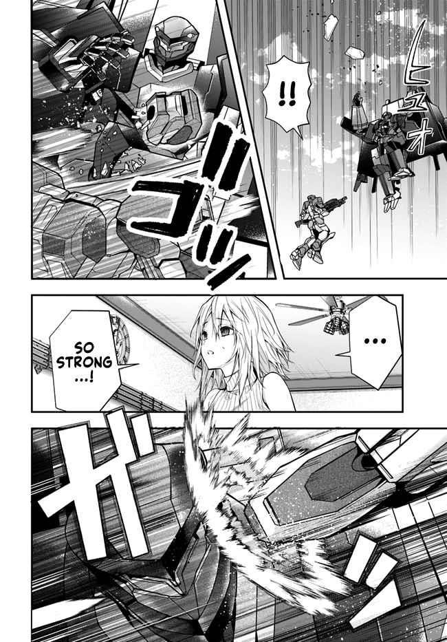 The World of Otome Games is Tough for Mobs Chapter 25 - Page 7 in English