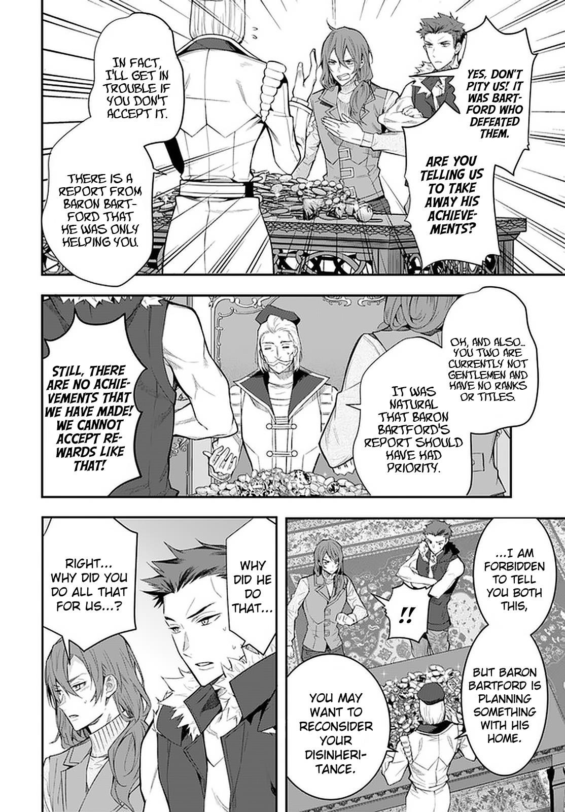 The World of Otome Games is Tough for Mobs Chapter 26 - Page 26 in English