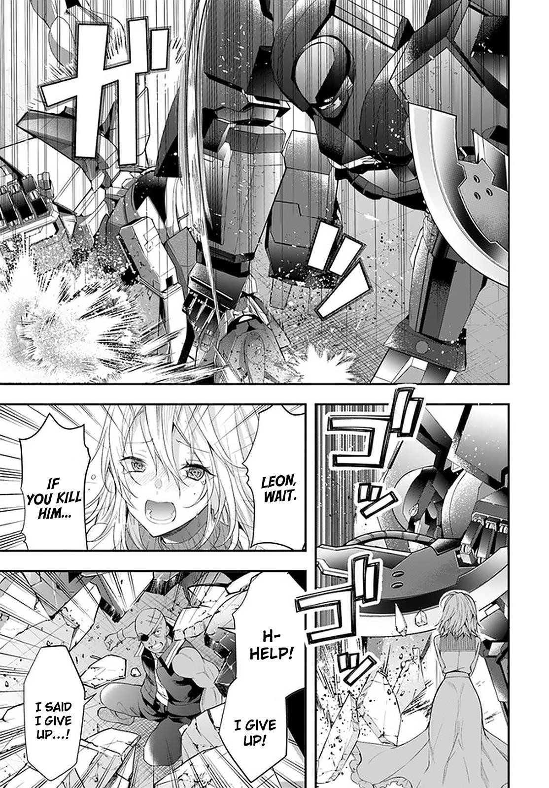 The World of Otome Games is Tough for Mobs Chapter 26 - Page 5 in English