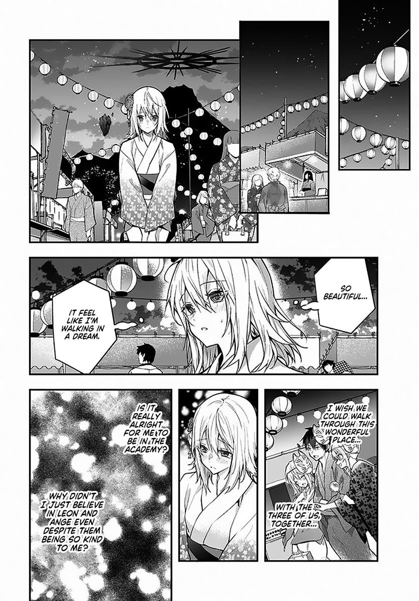 The World of Otome Games is Tough for Mobs Chapter 27.1 - Page 12 in English