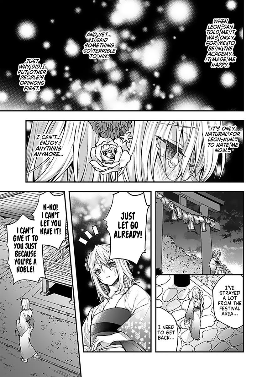 The World of Otome Games is Tough for Mobs Chapter 27.1 - Page 13 in English