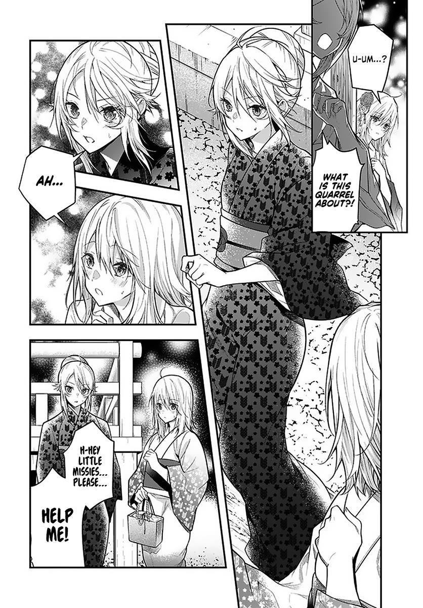 The World of Otome Games is Tough for Mobs Chapter 27.1 - Page 14 in English