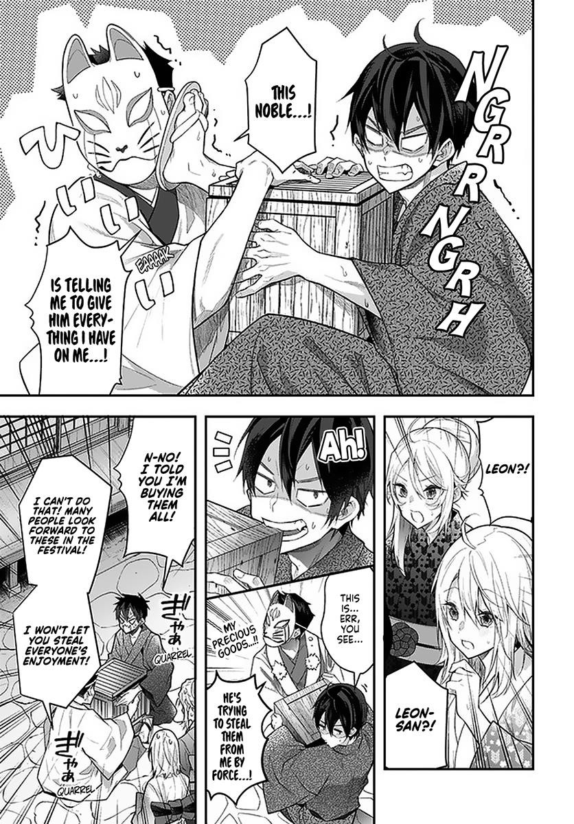 The World of Otome Games is Tough for Mobs Chapter 27.1 - Page 15 in English