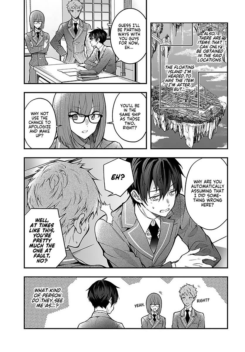 The World of Otome Games is Tough for Mobs Chapter 27.1 - Page 5 in English