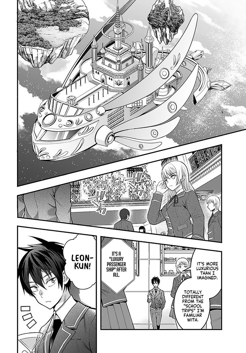 The World of Otome Games is Tough for Mobs Chapter 27.1 - Page 6 in English