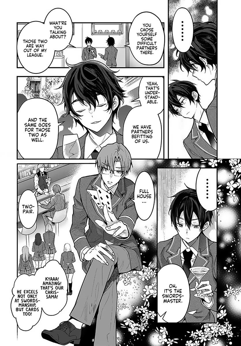 The World of Otome Games is Tough for Mobs Chapter 27.1 - Page 8 in English