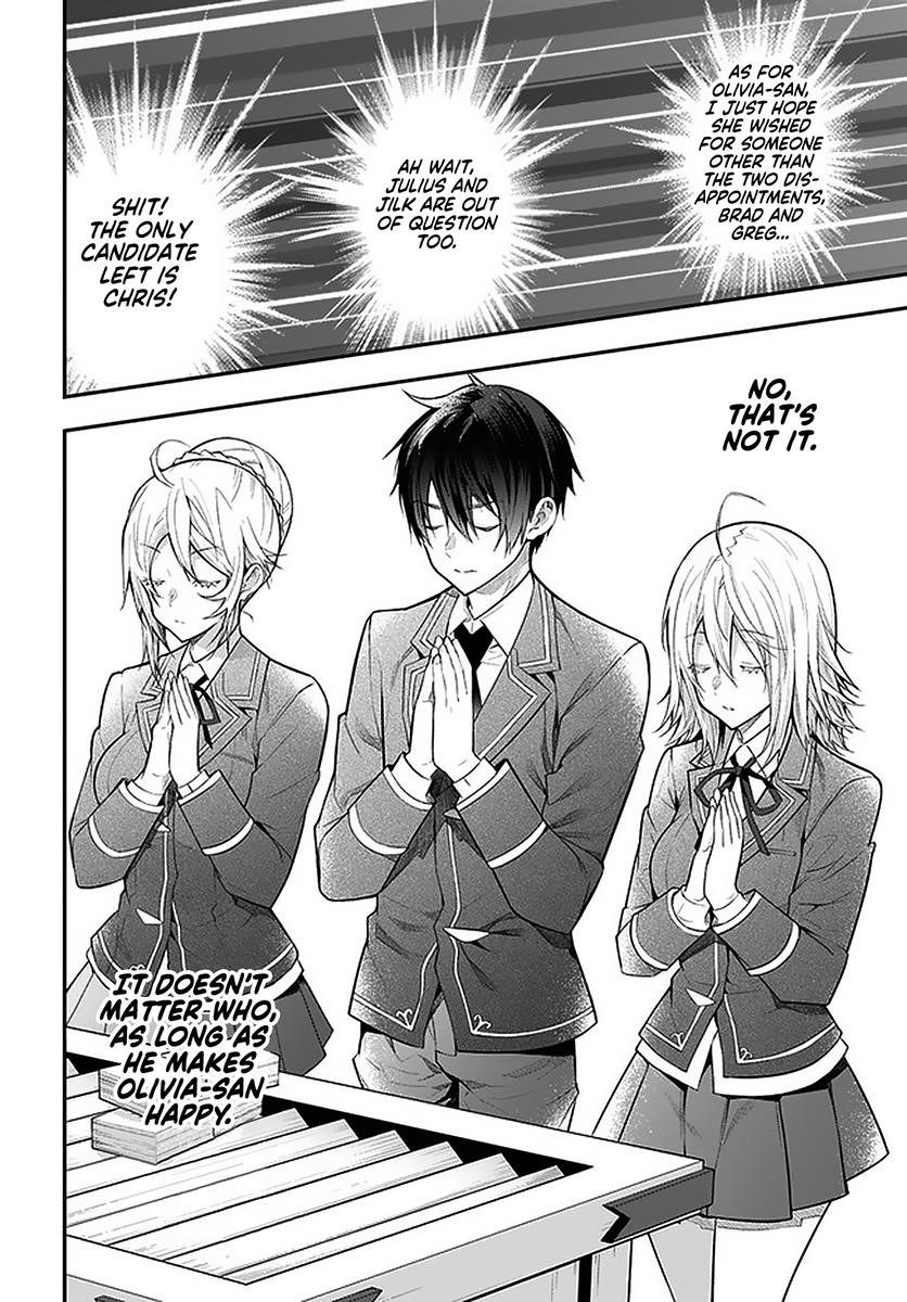 The World of Otome Games is Tough for Mobs Chapter 27.2 - Page 13 in English