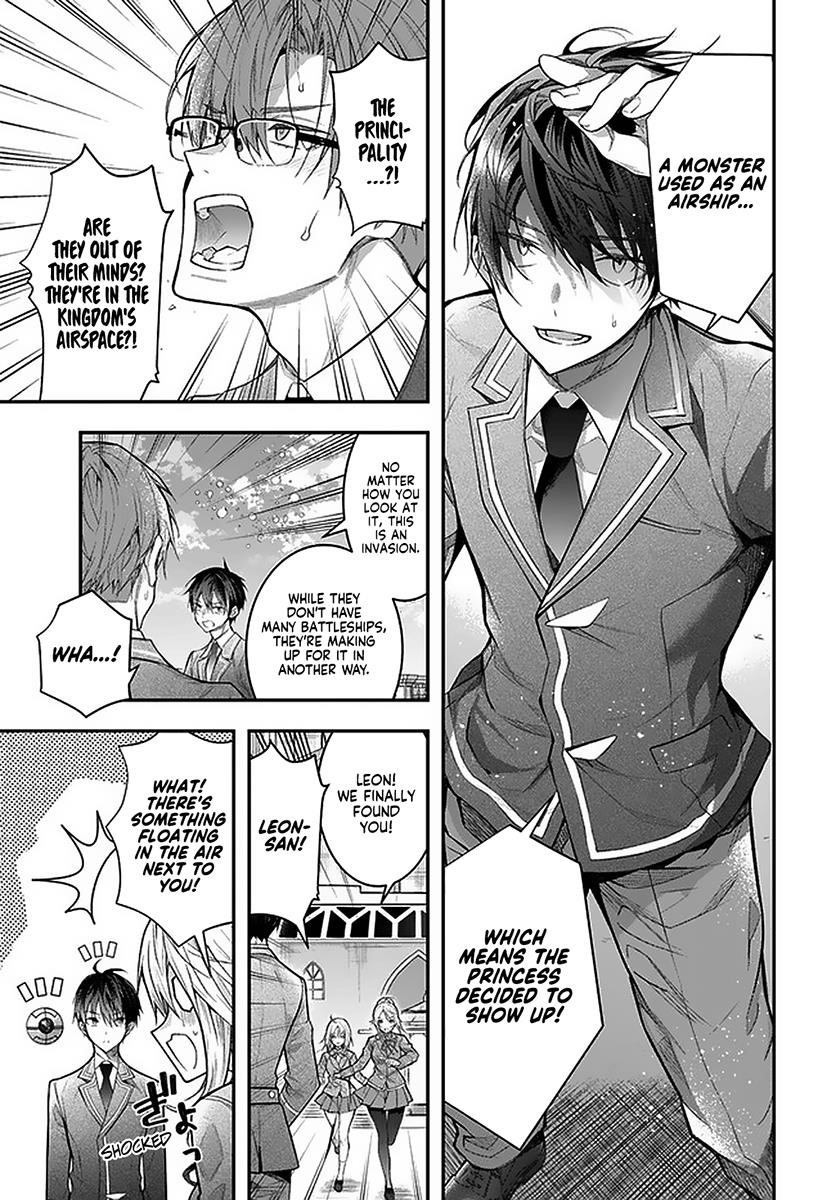 The World of Otome Games is Tough for Mobs Chapter 28.1 - Page 12 in English