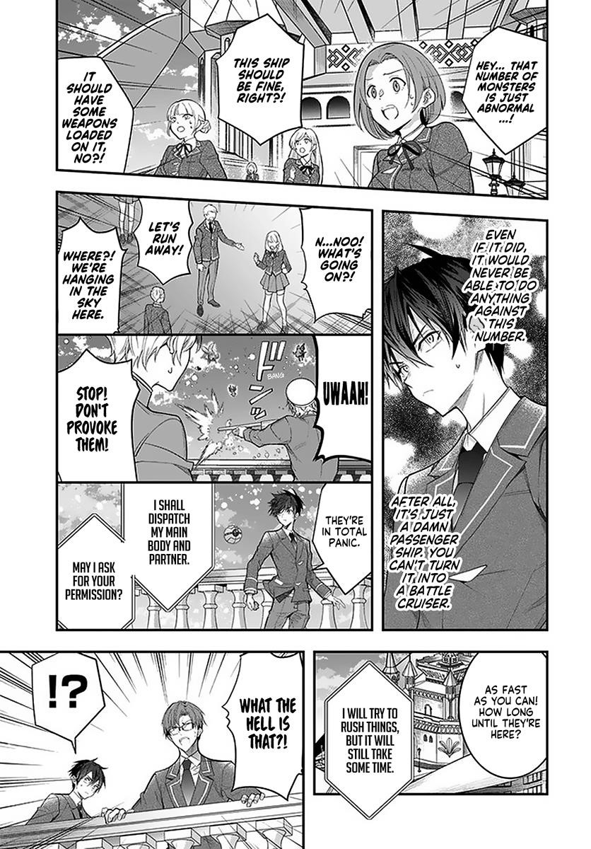 The World of Otome Games is Tough for Mobs Chapter 28.1 - Page 9 in English