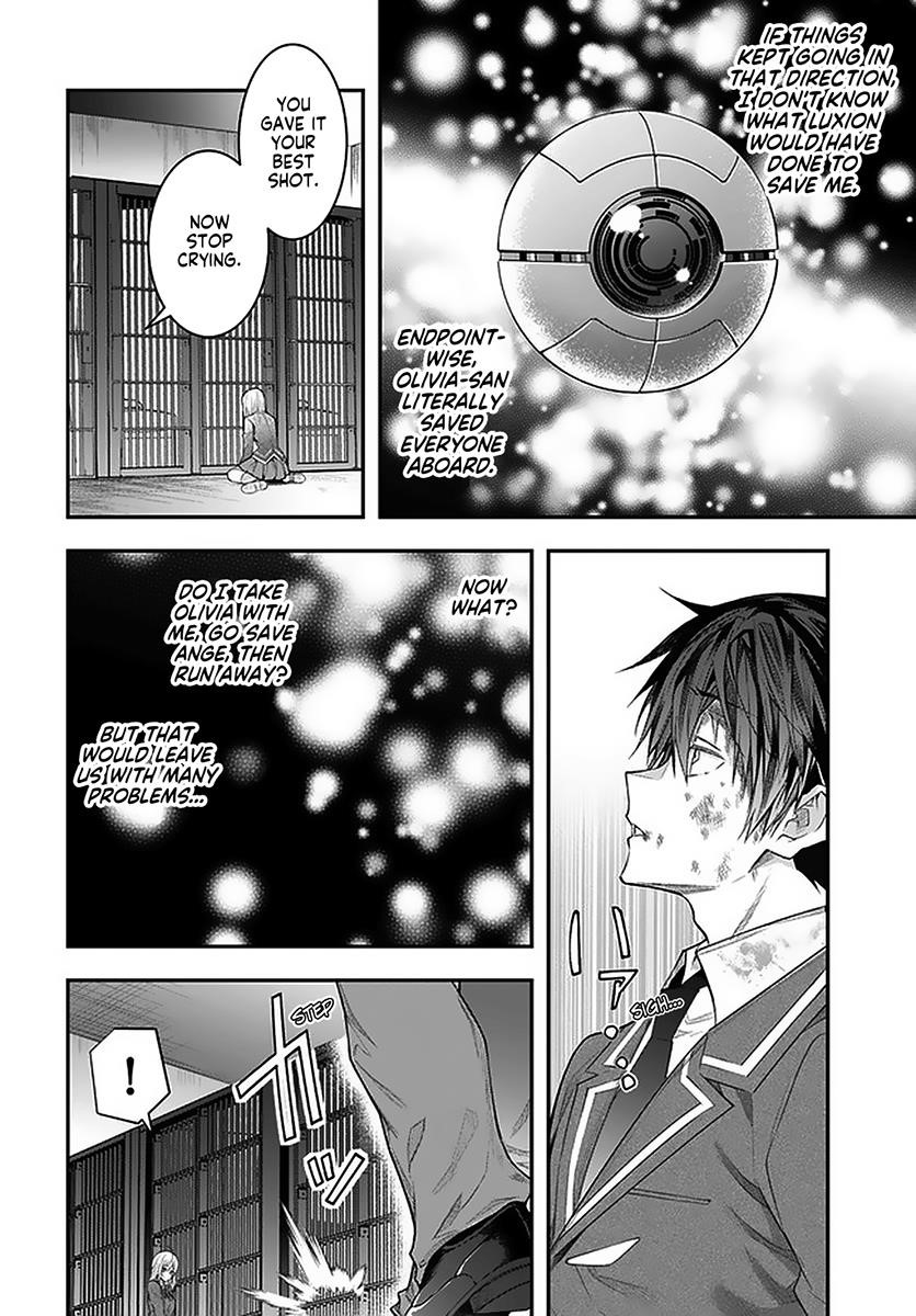 The World of Otome Games is Tough for Mobs Chapter 28.2 - Page 11 in English