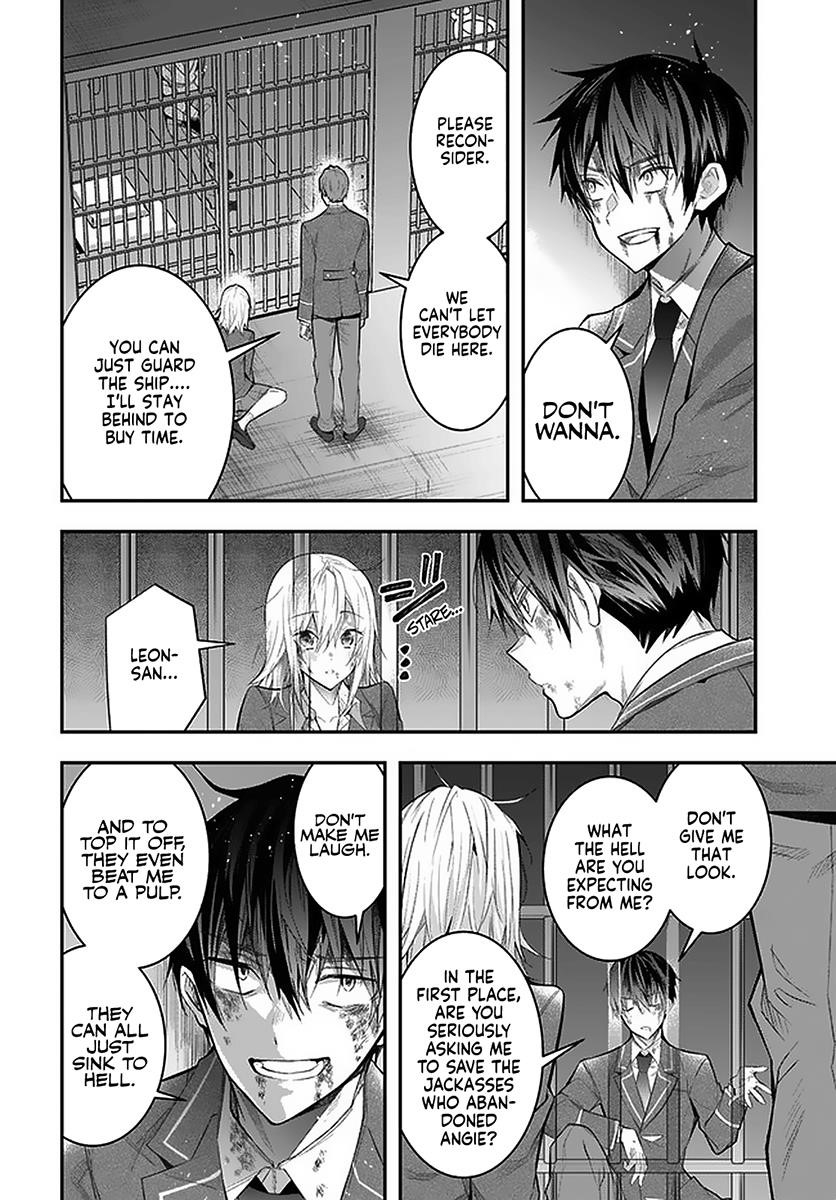 The World of Otome Games is Tough for Mobs Chapter 28.2 - Page 13 in English