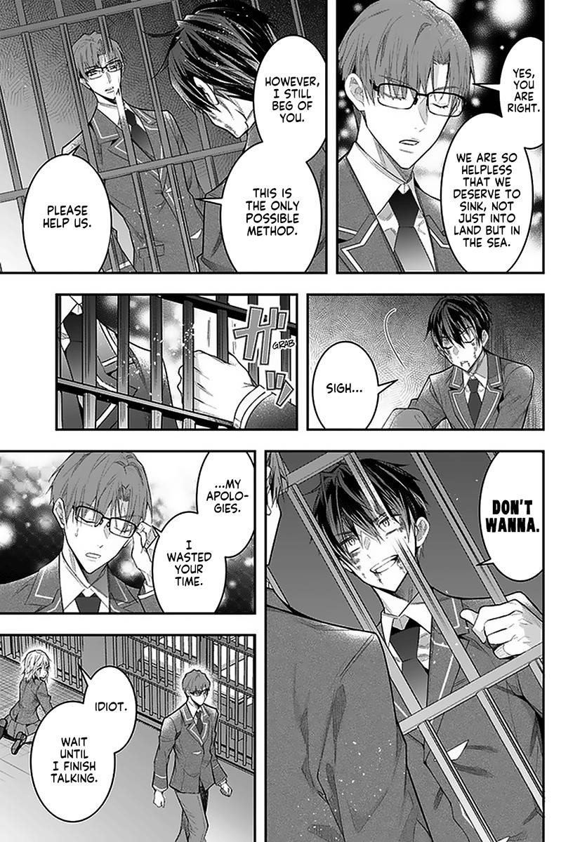 The World of Otome Games is Tough for Mobs Chapter 28.2 - Page 14 in English