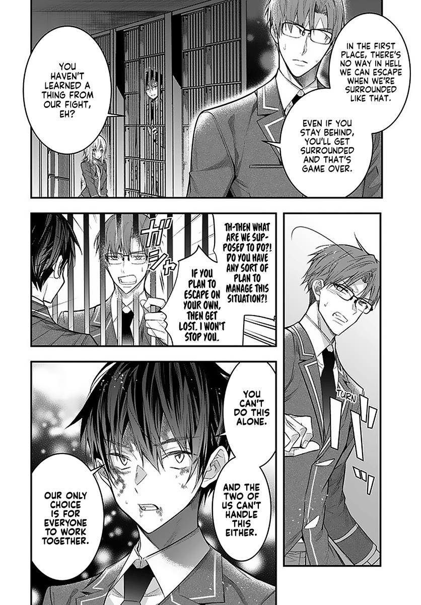 The World of Otome Games is Tough for Mobs Chapter 28.2 - Page 15 in English