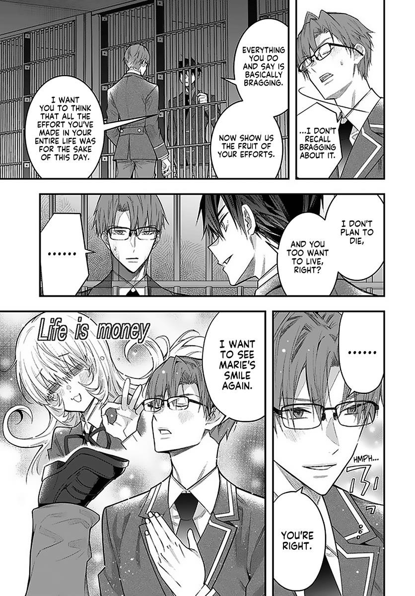 The World of Otome Games is Tough for Mobs Chapter 28.2 - Page 18 in English