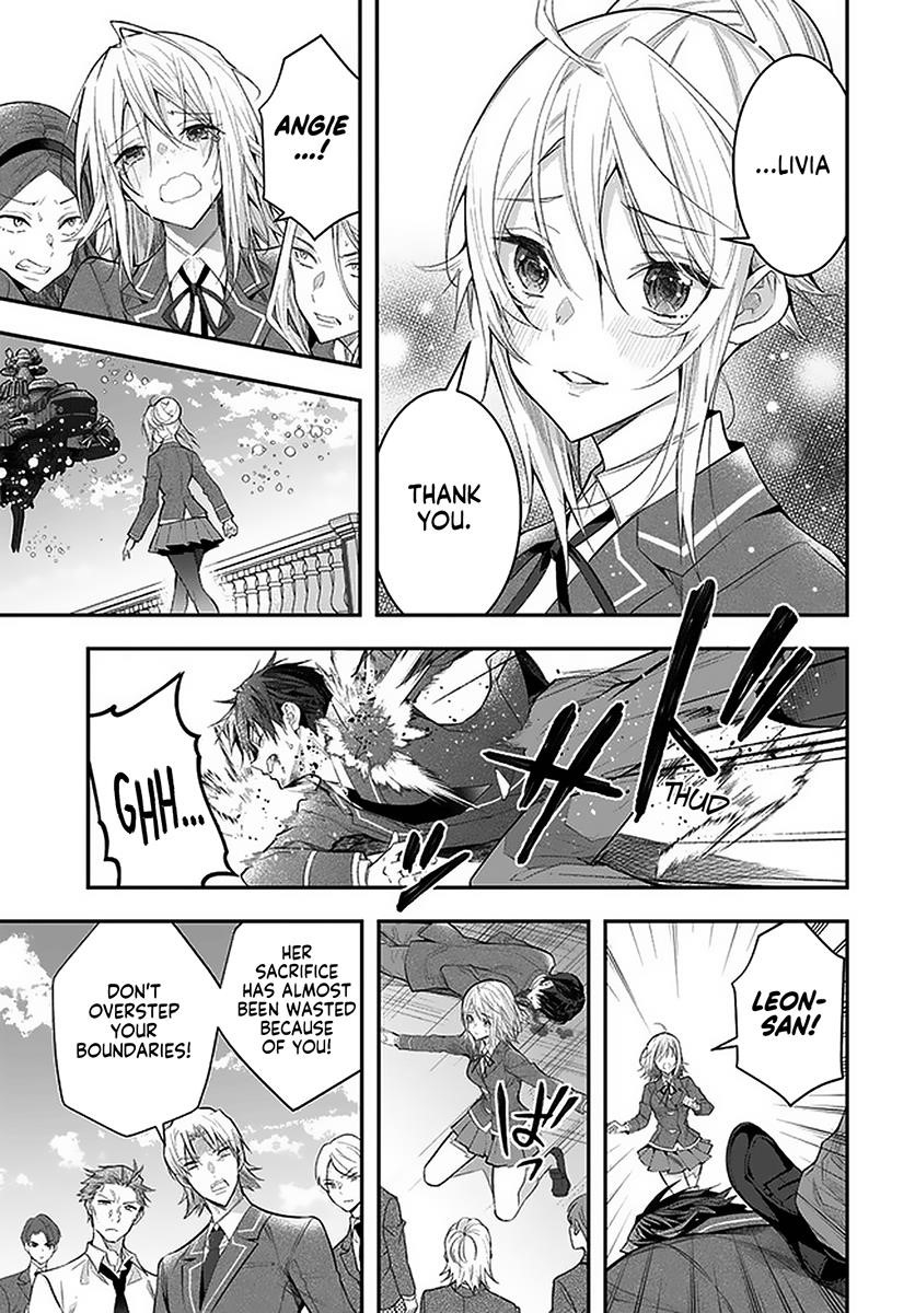 The World of Otome Games is Tough for Mobs Chapter 28.2 - Page 4 in English