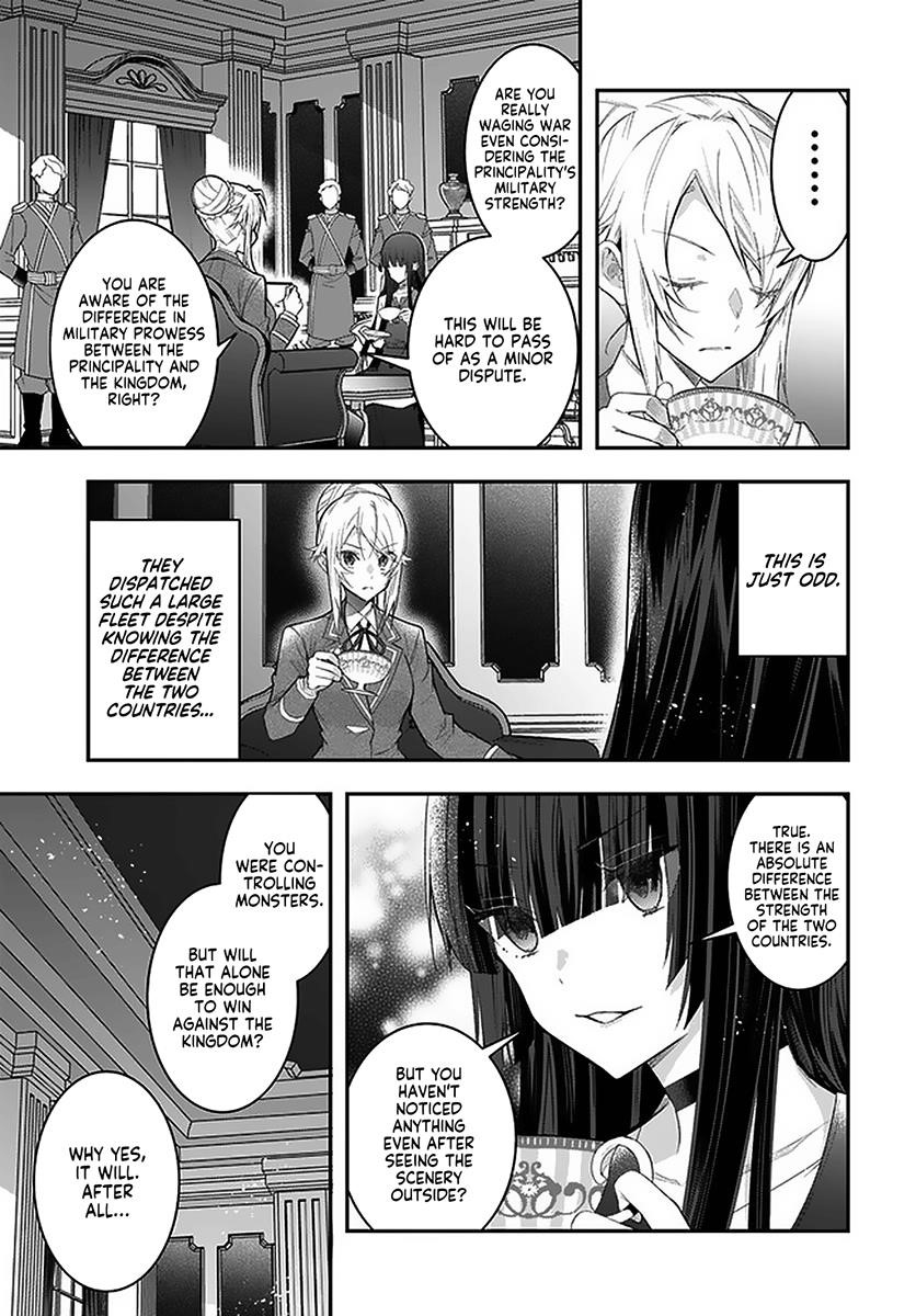 The World of Otome Games is Tough for Mobs Chapter 28.2 - Page 6 in English