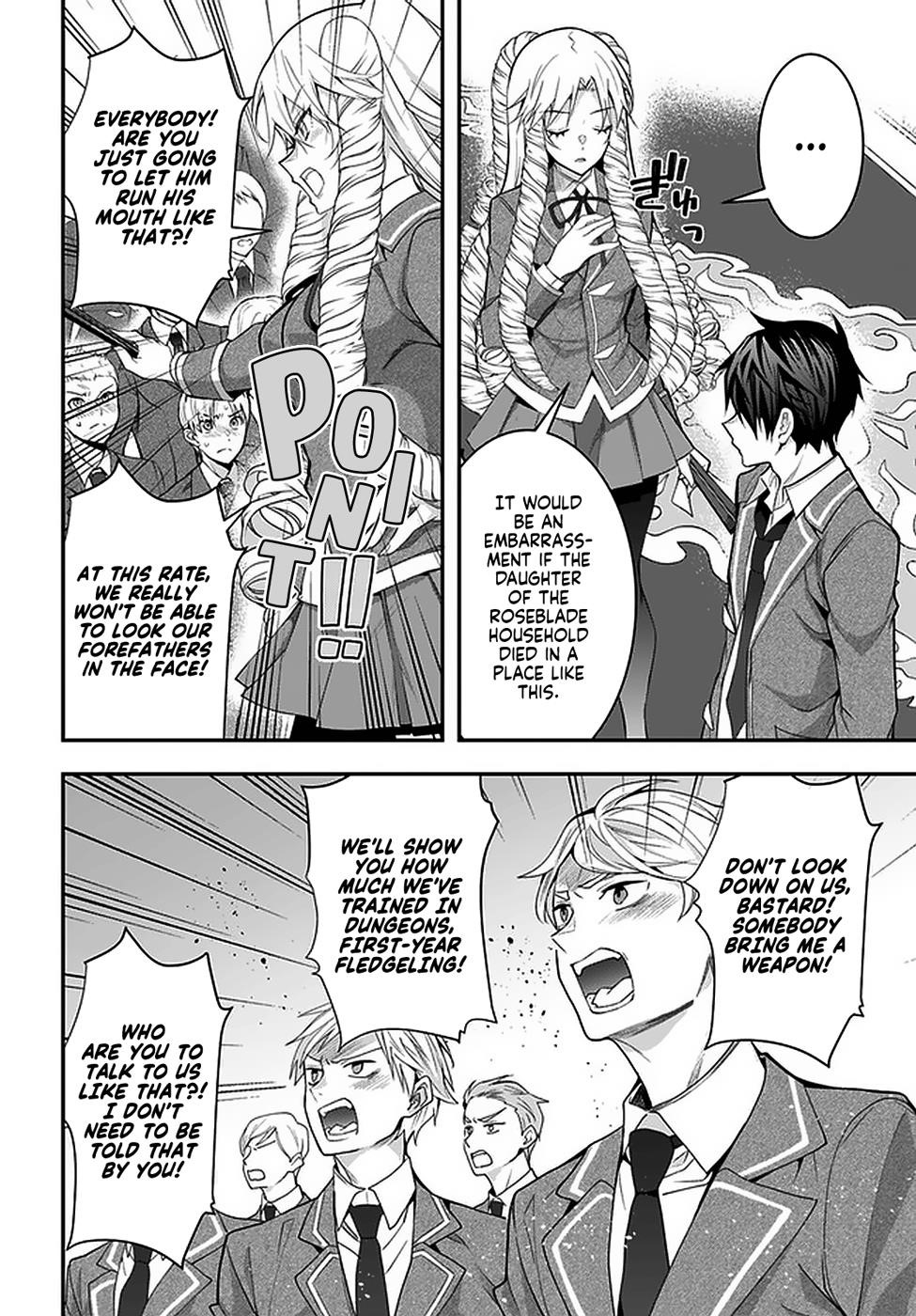 The World of Otome Games is Tough for Mobs Chapter 29 - Page 18 in English