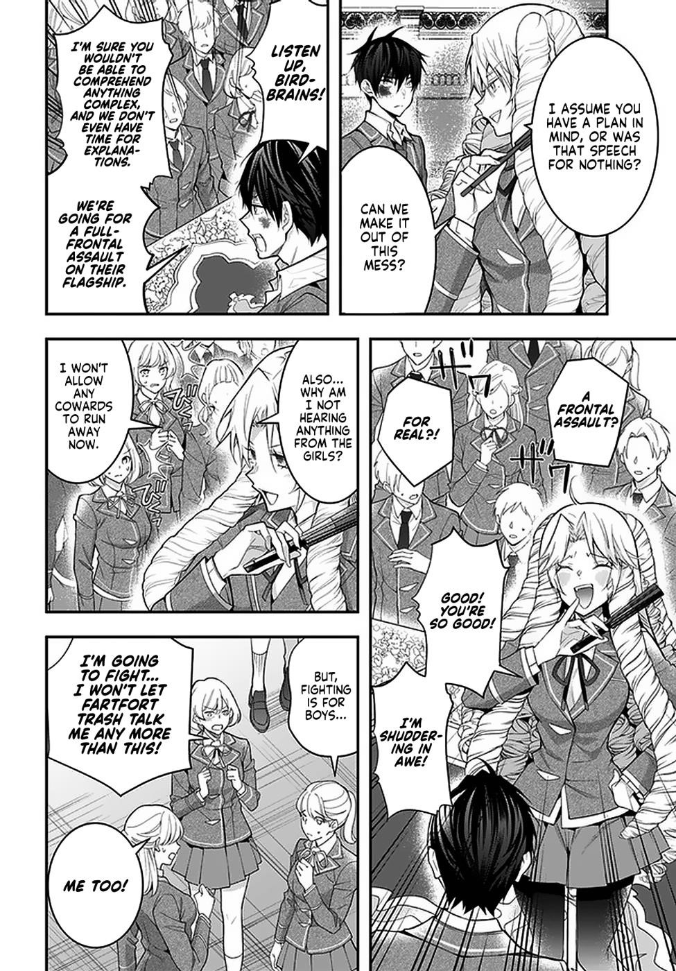 The World of Otome Games is Tough for Mobs Chapter 29 - Page 20 in English