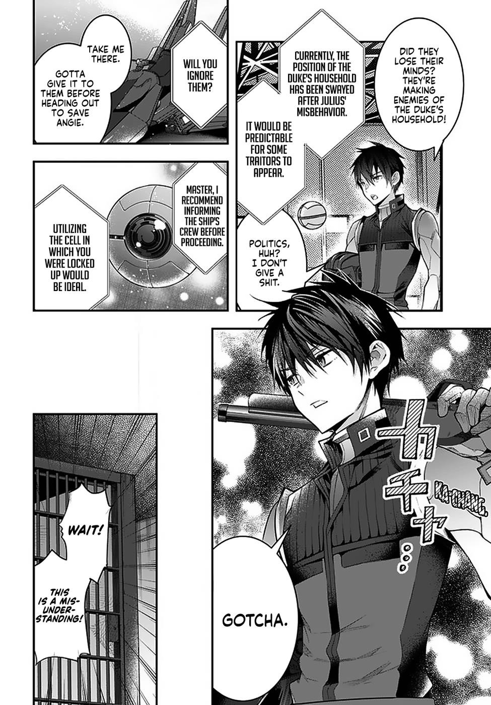 The World of Otome Games is Tough for Mobs Chapter 29 - Page 26 in English
