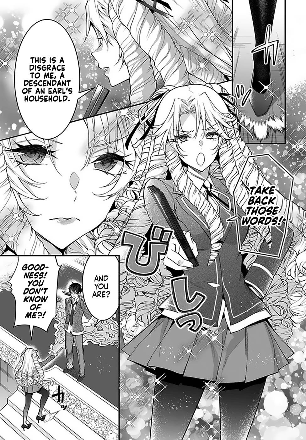 The World of Otome Games is Tough for Mobs Chapter 29 - Page 9 in English